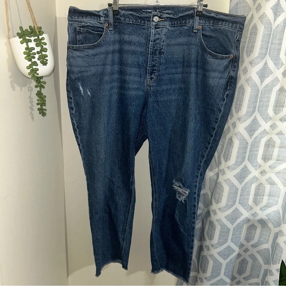 Old Navy 18 petite high rise slouchy straight jeans